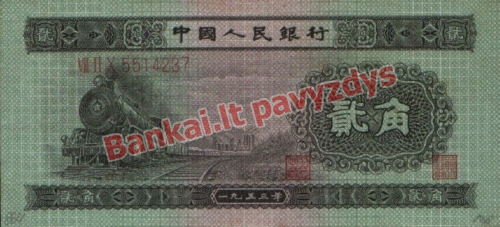 2 Jiao banknoto priekinė pusė