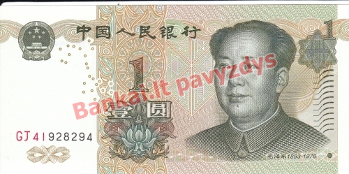 1 Juanio banknoto priekinė pusė