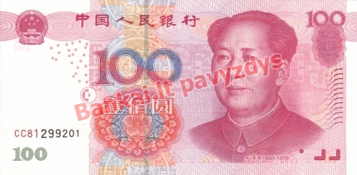 100 Juanių banknoto priekinė pusė