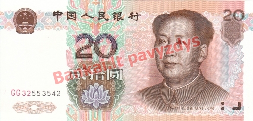 20 Juanių banknoto priekinė pusė
