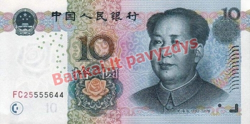 10 Juanių banknoto priekinė pusė