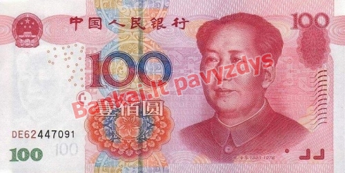 100 Juanių banknoto priekinė pusė