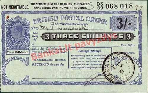 3 Šilingų banknoto priekinė pusė
