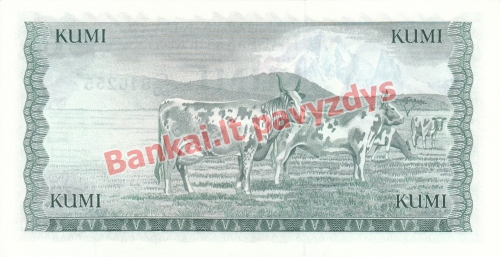 10 Šilingų banknoto galinė pusė