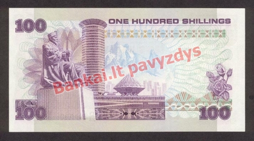 100 Šilingų banknoto galinė pusė