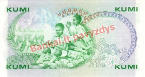 10 Šilingų banknoto galinė pusė