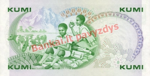 10 Šilingų banknoto galinė pusė