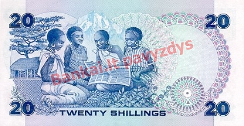 20 Šilingų banknoto galinė pusė