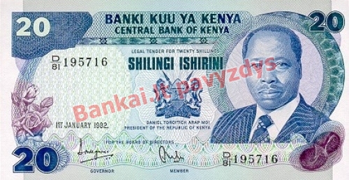 20 Šilingų banknoto priekinė pusė