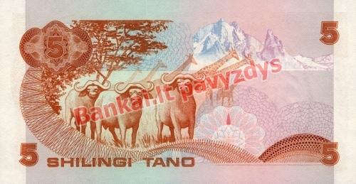 5 Šilingų banknoto galinė pusė