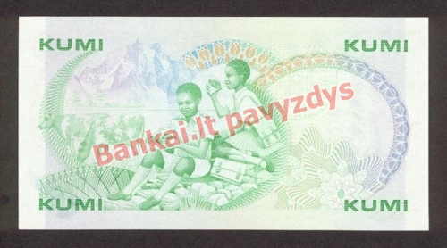 10 Šilingų banknoto galinė pusė