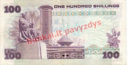 100 Šilingų banknoto galinė pusė