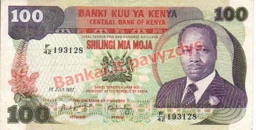 100 Šilingų banknoto priekinė pusė