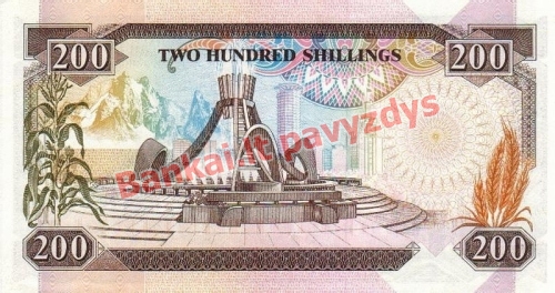 200 Šilingų banknoto galinė pusė