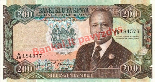 200 Šilingų banknoto priekinė pusė