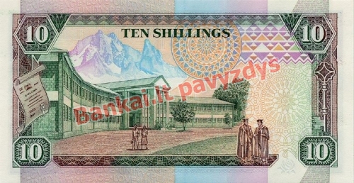 10 Šilingų banknoto galinė pusė