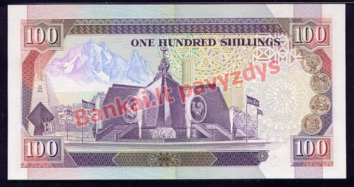 100 Šilingų banknoto galinė pusė