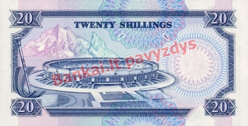 20 Šilingų banknoto galinė pusė