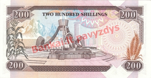 200 Šilingų banknoto galinė pusė