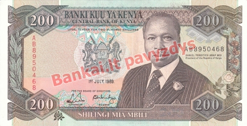 200 Šilingų banknoto priekinė pusė