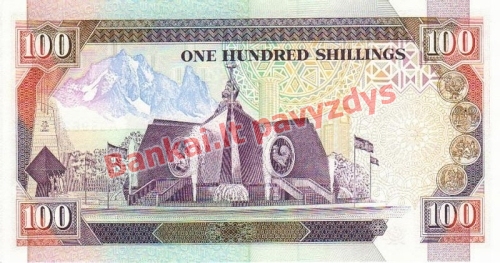 100 Šilingų banknoto galinė pusė