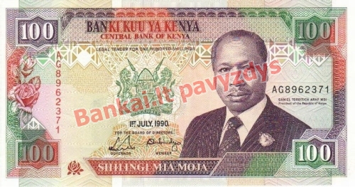 100 Šilingų banknoto priekinė pusė