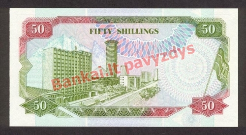 50 Šilingų banknoto galinė pusė