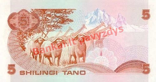 5 Šilingų banknoto galinė pusė