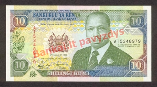 10 Šilingų banknoto priekinė pusė