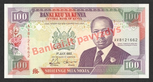 100 Šilingų banknoto priekinė pusė