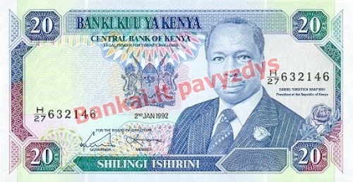 20 Šilingų banknoto priekinė pusė