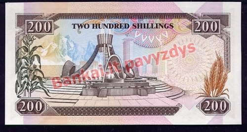 200 Šilingų banknoto galinė pusė