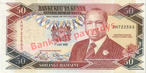50 Šilingų banknoto priekinė pusė