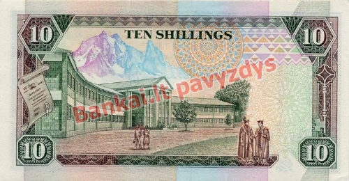 10 Šilingų banknoto galinė pusė