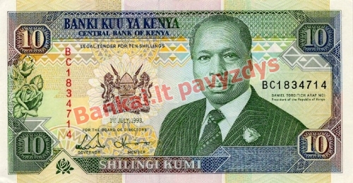 10 Šilingų banknoto priekinė pusė