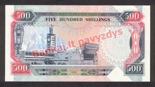 500 Šilingų banknoto galinė pusė
