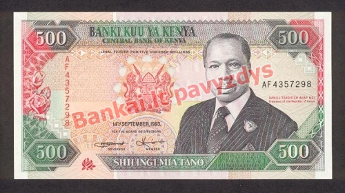 500 Šilingų banknoto priekinė pusė