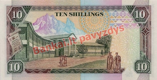 10 Šilingų banknoto galinė pusė