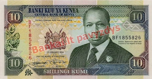 10 Šilingų banknoto priekinė pusė