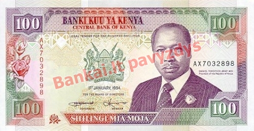 100 Šilingų banknoto priekinė pusė