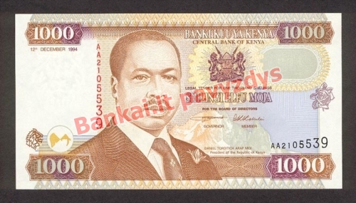 1000 Šilingų banknoto priekinė pusė