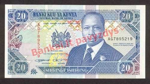 20 Šilingų banknoto priekinė pusė