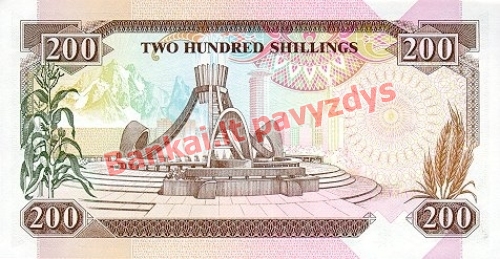 200 Šilingų banknoto galinė pusė
