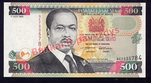 500 Šilingų banknoto priekinė pusė
