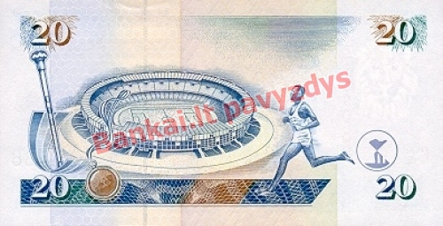 20 Šilingų banknoto galinė pusė