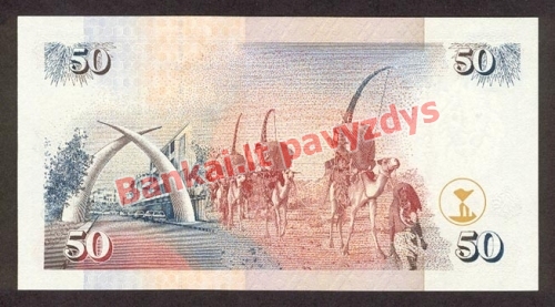 50 Šilingų banknoto galinė pusė