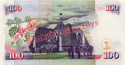 100 Šilingų banknoto galinė pusė