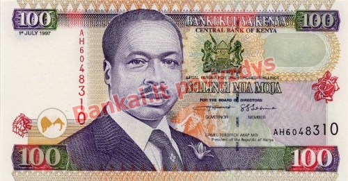 100 Šilingų banknoto priekinė pusė