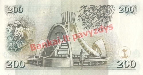 200 Šilingų banknoto galinė pusė