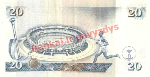20 Šilingų banknoto galinė pusė